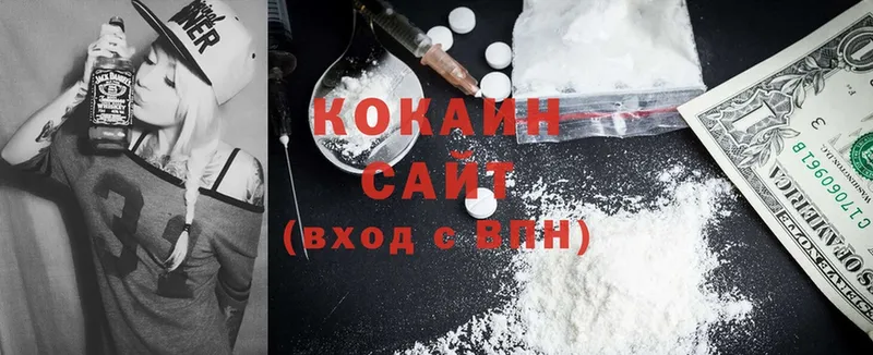 Cocaine Колумбийский  гидра зеркало  Ливны 