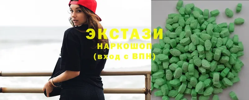 Ecstasy 99%  OMG ссылки  Ливны  где купить  